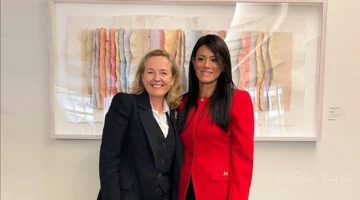 تطور جديد بملف الاستثمارات.. وزيرة التخطيط تبحث مستقبل الشراكة مع بنك الاستثمار الأوروبي في واشنطن 1